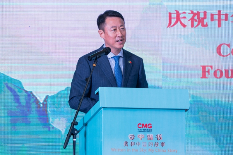 微信图片_20240917204738.jpg